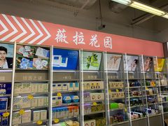 -百佳永辉超市(东城万达店)