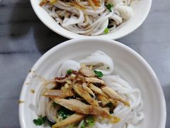 -再回首鸡肉米线(人民路一店)