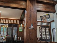 -环秀楼(黄山呈坎店)