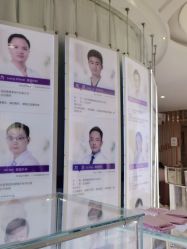 -深圳美莱医疗美容医院