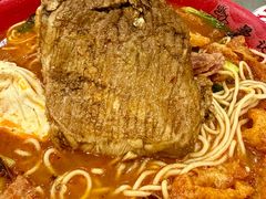 -易记皮肚面(明瓦廊店)