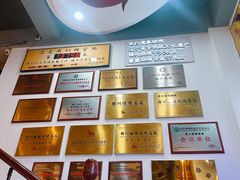 -老白清真烧烤(锦州旗舰店)
