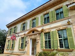 -北京张裕爱斐堡酒庄