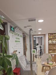 -塑青春&伊肤泉祛痘皮肤管理