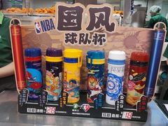 -德克士(砂之船奥特莱斯店)