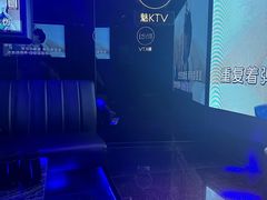 -魅KTV·AI辅唱(人民广场旗舰店)