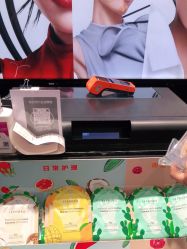 -丝芙兰Sephora