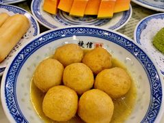 咖喱鱼蛋-捷信牛奶甜品世家(五道口店)