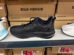 -北京华联生活超市(北京常营店)