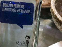-三子下水馆(南十四道街151号店)