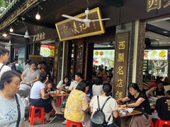 -凌记(泮塘路店)