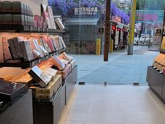 -嘉华鲜花饼(万达店)