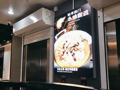 -来相会饺子·新辽菜(甘家口店)