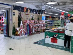 -Bravo永辉(爱琴海购物公园店)
