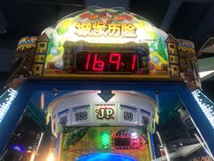 -Play1家庭娱乐中心(裕华万达店)