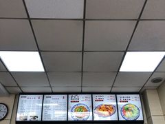 -中国兰州名牛纯汤牛肉面(永安道店)