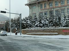 -长白山万达国际度假区