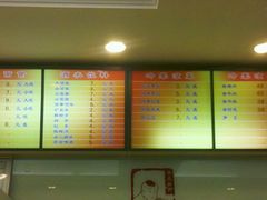 -新川面馆(新街口二店)