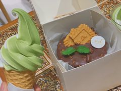 -id冰淇淋甜品店(全国总店)