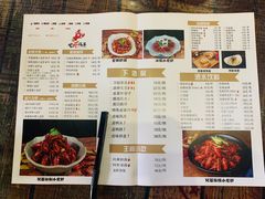 -龙虾风暴(松江店)