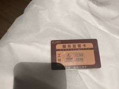 -华夏良子·足道SPA艾灸(金皇大厦店)