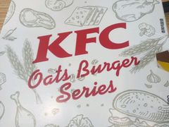 -肯德基(岱宗店)