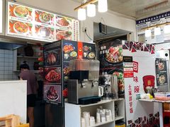 -渝绝回味碗土家洋芋饭(学道街店)