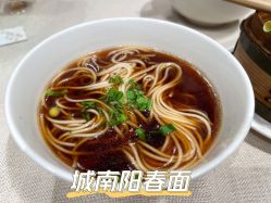 -颐和芥子园酒店·宴会厅