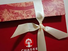 -霸王茶姬(上海恒基名人店)