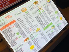 菜单-东园小馆·早茶·淮扬小炒(江都路店)