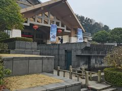 -明月山天沐温泉度假村