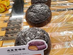 咸蛋黄嘟嘟-奈雪的茶(市百一店)