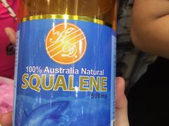 -中免(澳门机场免税店)