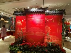 -咖啡苑自助餐厅·中国大饭店