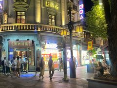 -鼓楼(西湖风景名胜区)