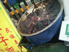 -马文章胖子甑糕(洒金桥店)