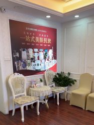 -武汉五洲整形外科医院