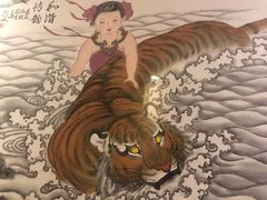 -鹏湾.壹号