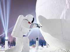 -长春世界雕塑园冰雪艺术天地