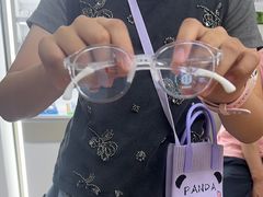 -美空眼镜·星趣控·新乐学·控优点合作店(周浦万达店)