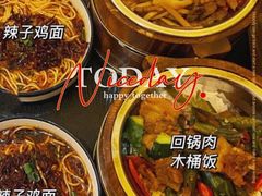 -金色印象·4K影院式足体养生(杨家坪西郊店)