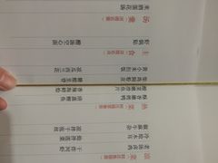 菜单-阿庄新豫菜(航海东路店)