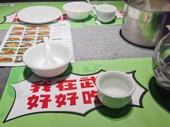 -鑫小城故事·砂锅·排骨藕汤(兴业路店)