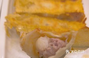 Pork and Shrimp Potstickers