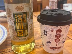 -老雒阳面馆·水席·洛阳菜(王城路店)