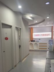 -青岛诺德医学美容医院