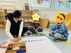 -合一书院国际幼儿园