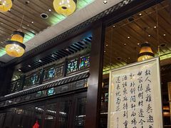 -明阁 Ming Court(广州朗豪酒店)