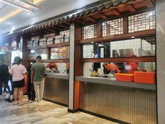 -吾穆勒蓬灰牛肉面·清真(北滨河中路店)