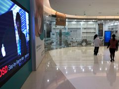 -固瑞齿科(国贸门诊店)